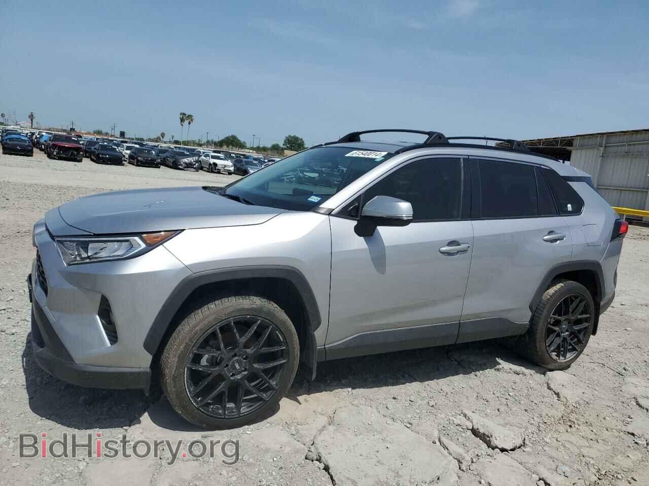 Photo JTMP1RFVXLD059136 - TOYOTA RAV4 2020