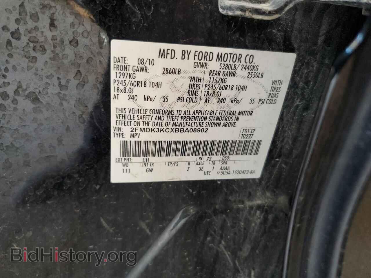 2011 FORD EDGE - VIN: 2FMDK3KCXBBA08902 - Photo 13