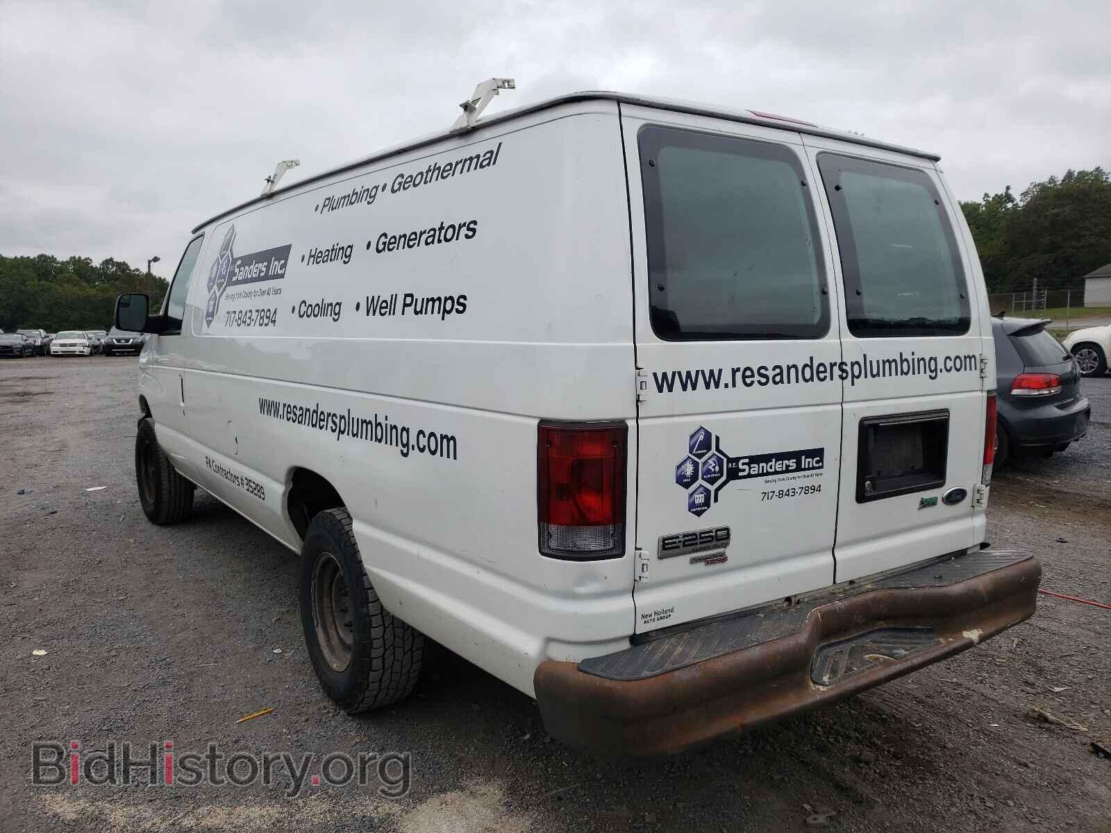 2012 FORD ECONOLINE - VIN: 1FTNS2EWXCDA67906 - Фото 3