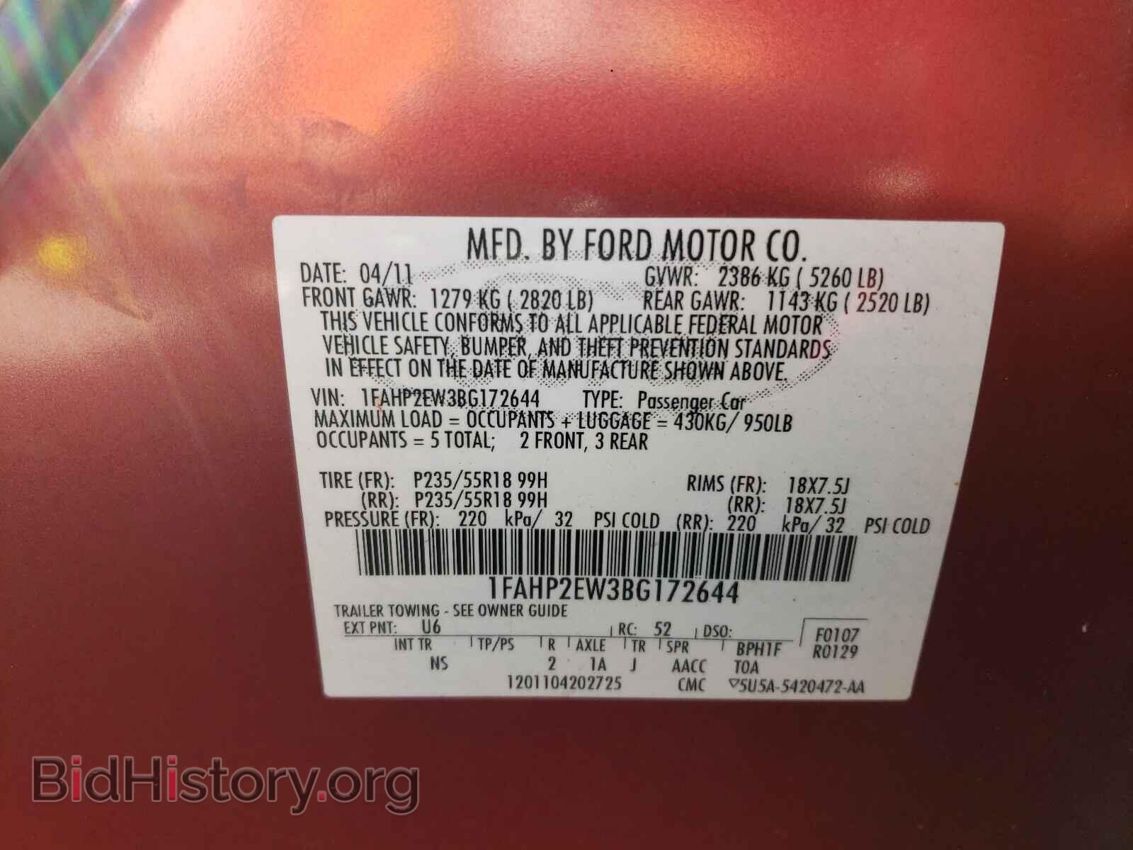2011 FORD TAURUS - VIN: 1FAHP2EW3BG172644 - Фото 10