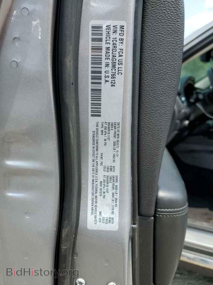2021 DODGE DURANGO - VIN: 1C4RDJAG8MC766124 - Фото 13