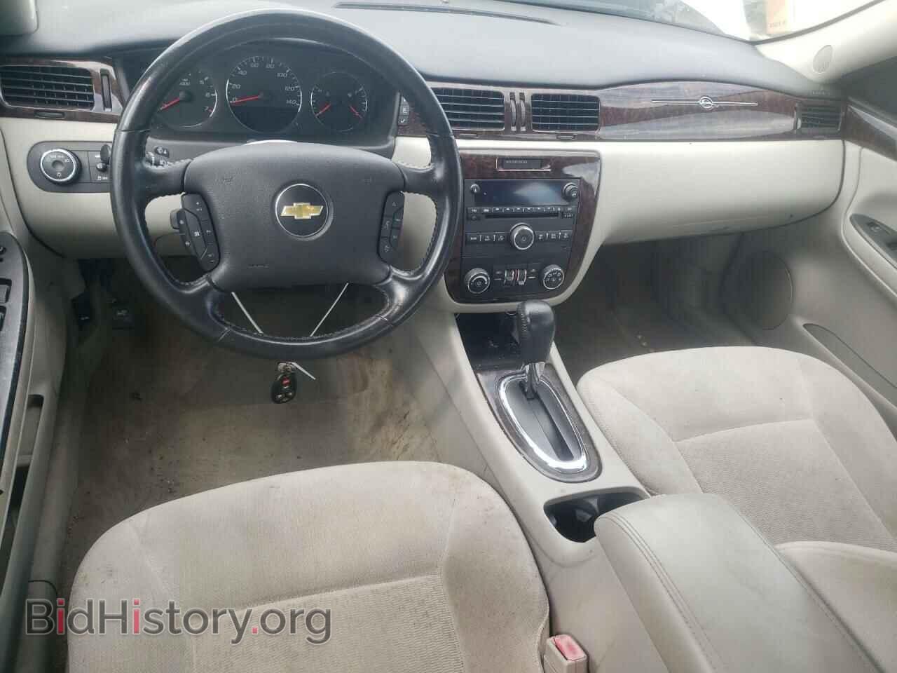 2014 CHEVROLET IMPALA - VIN: 2G1WB5E34E1118786 - Фото 8