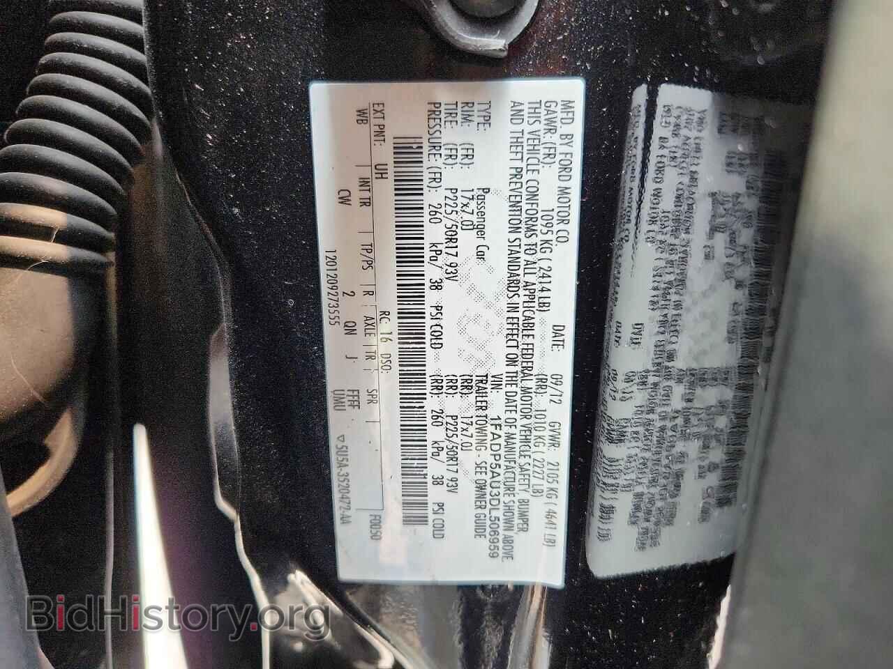 2013 FORD CMAX - VIN: 1FADP5AU3DL506959 - Photo 13
