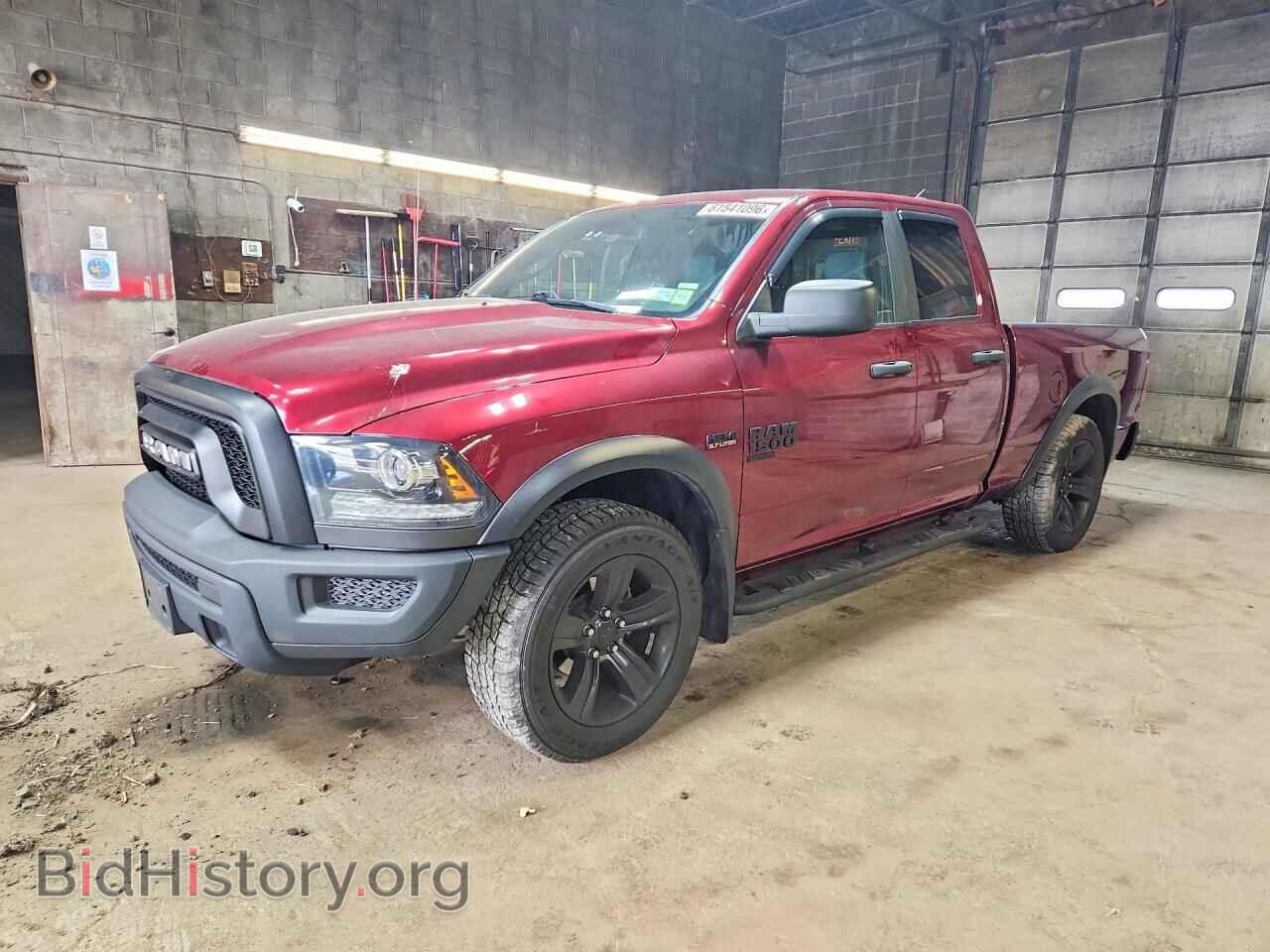 Photo 1C6RR7GT5MS510643 - RAM 1500 2021