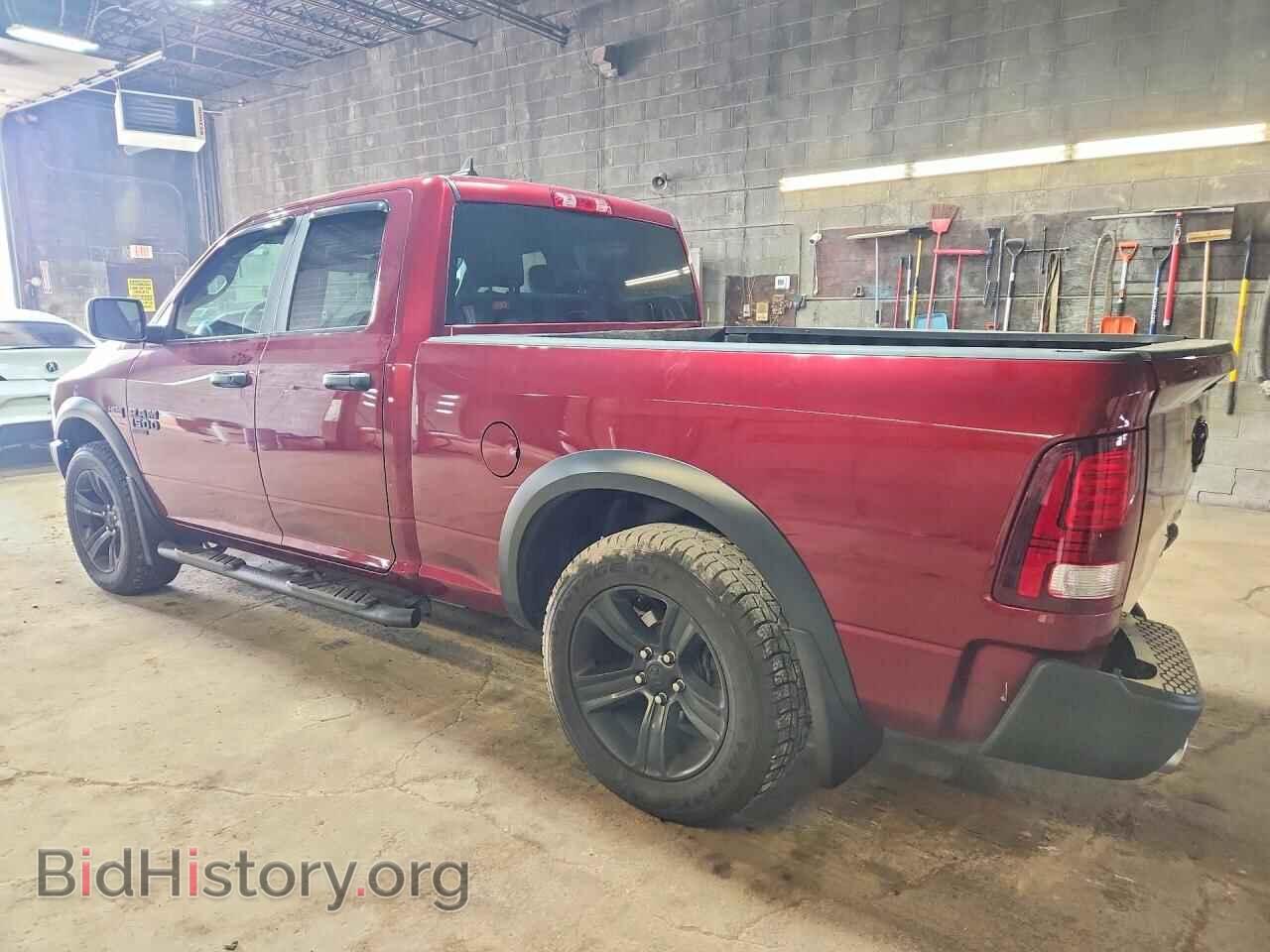 2021 RAM 1500 - VIN: 1C6RR7GT5MS510643 - Photo 2