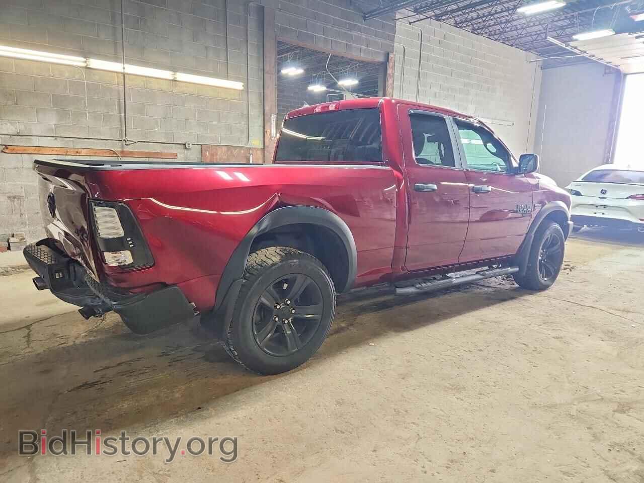2021 RAM 1500 - VIN: 1C6RR7GT5MS510643 - Photo 3