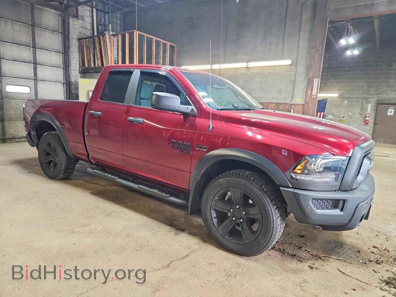 2021 RAM 1500 - VIN: 1C6RR7GT5MS510643 - Photo 4