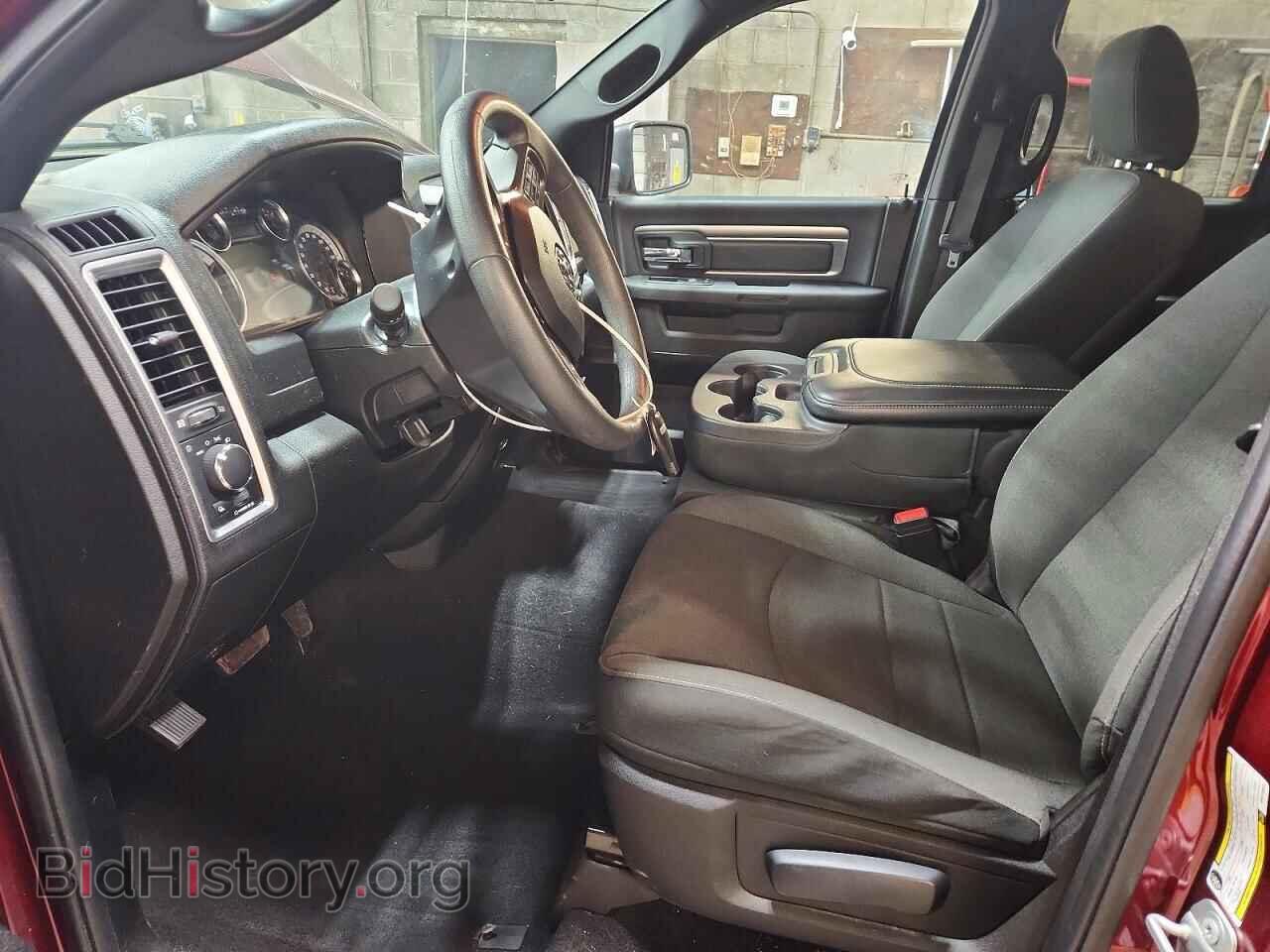 2021 RAM 1500 - VIN: 1C6RR7GT5MS510643 - Photo 7
