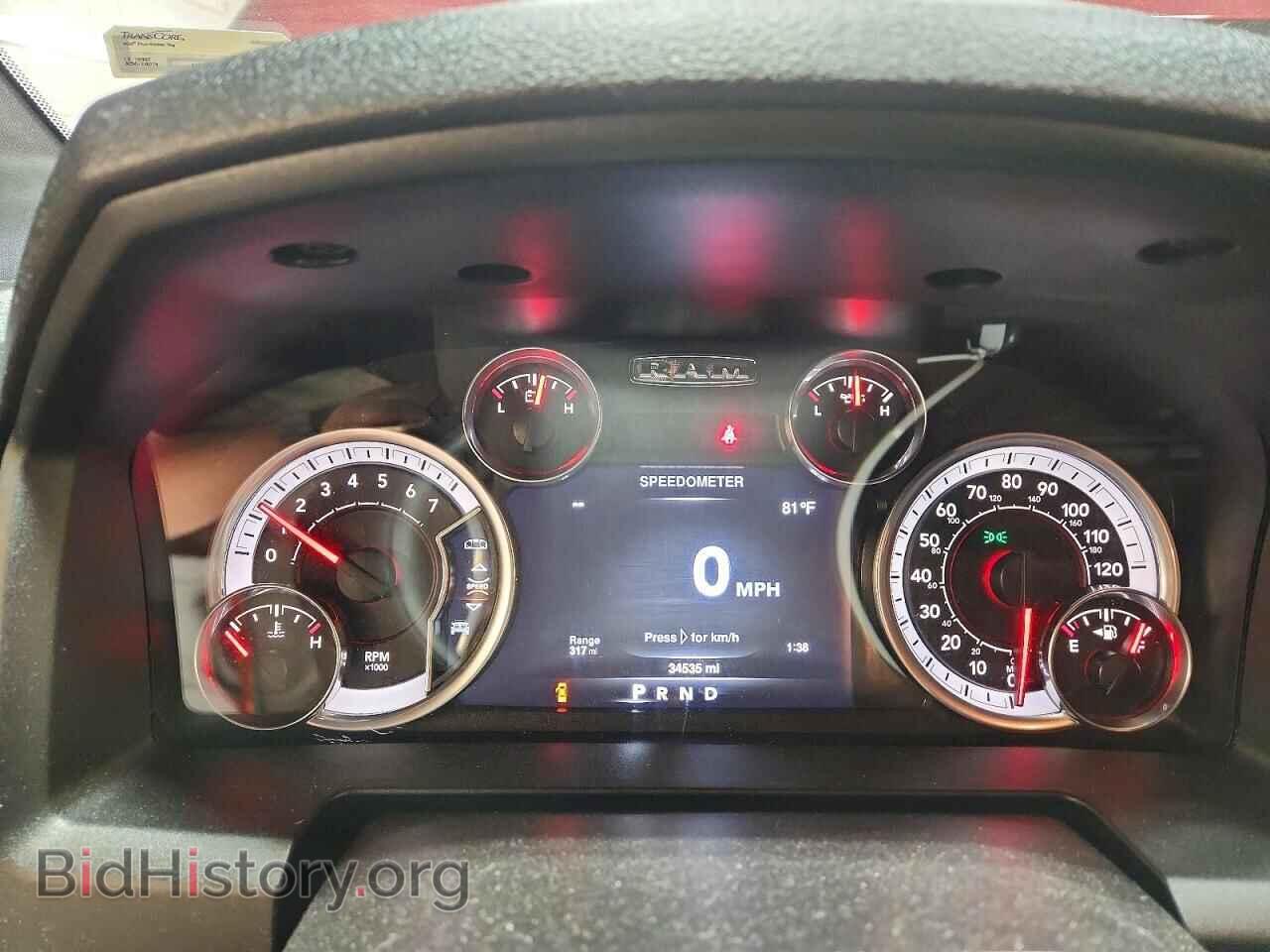 2021 RAM 1500 - VIN: 1C6RR7GT5MS510643 - Photo 9