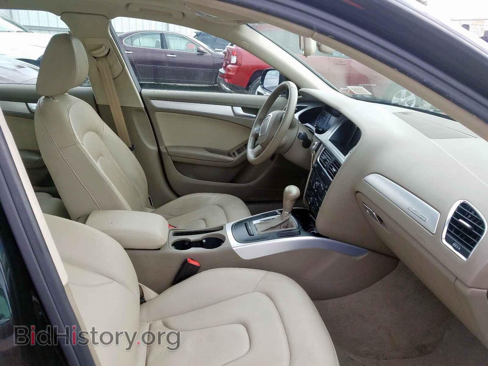 2012 AUDI A4 - VIN: WAUBFAFL7CN010818 - Фото 5