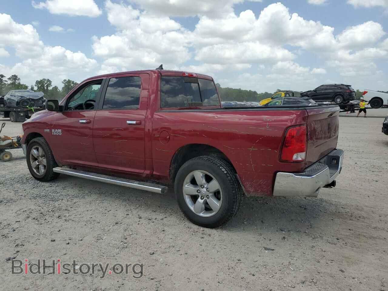 2015 RAM 1500 - VIN: 1C6RR6LT3FS583366 - Фото 2