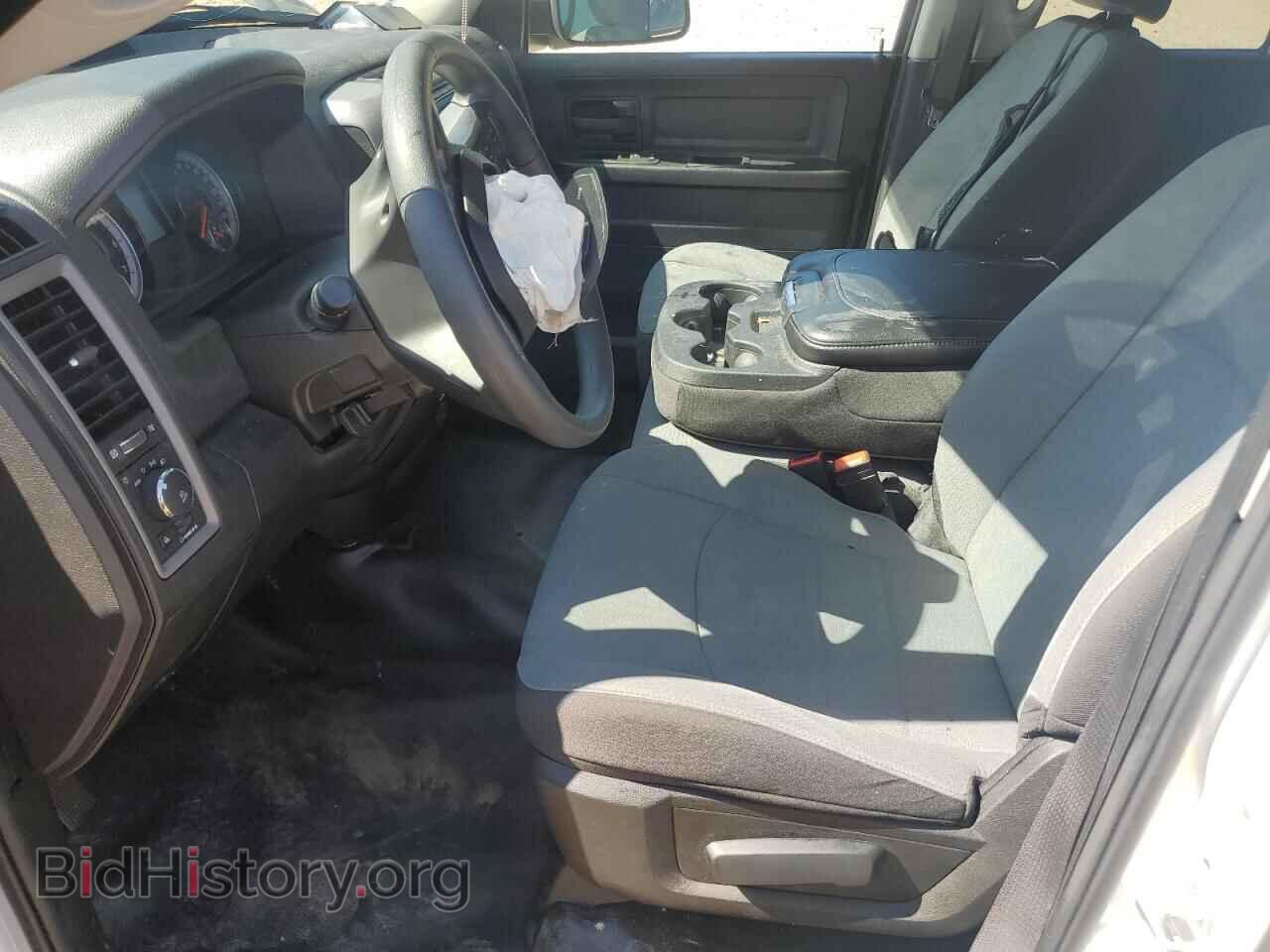 2023 RAM 1500 - VIN: 1C6RR7FG1PS567396 - Фото 7