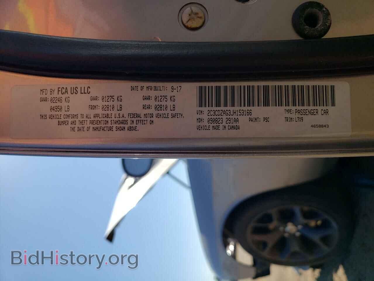 2018 DODGE CHALLENGER - VIN: 2C3CDZAG3JH153166 - Фото 10