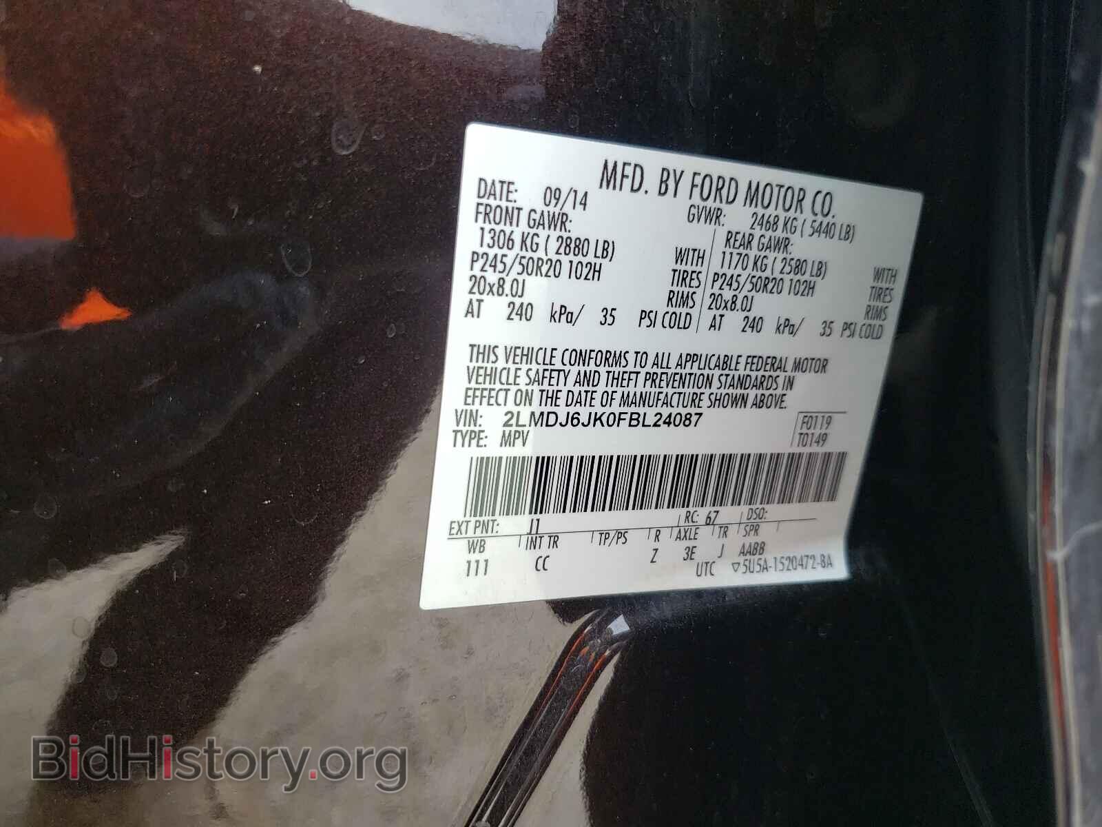 2015 LINCOLN MKX - VIN: 2LMDJ6JK0FBL24087 - Фото 10