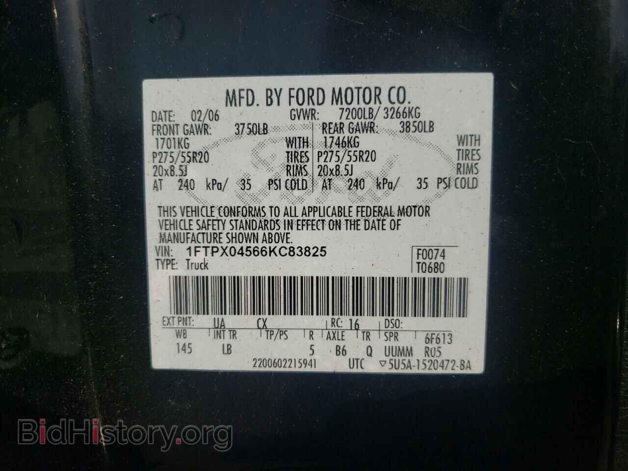 2006 FORD All Models - VIN: 1FTPX04566KC83825 - Фото 12