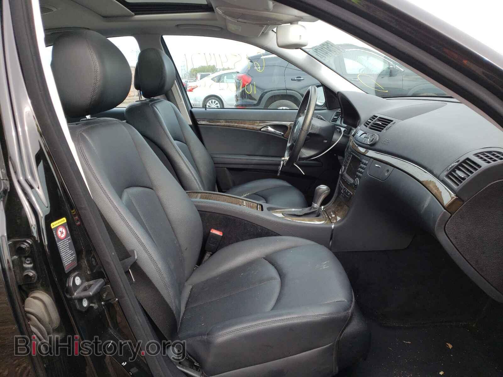 2007 MERCEDES-BENZ E-CLASS - VIN: WDBUF87XX7B138465 - Фото 5