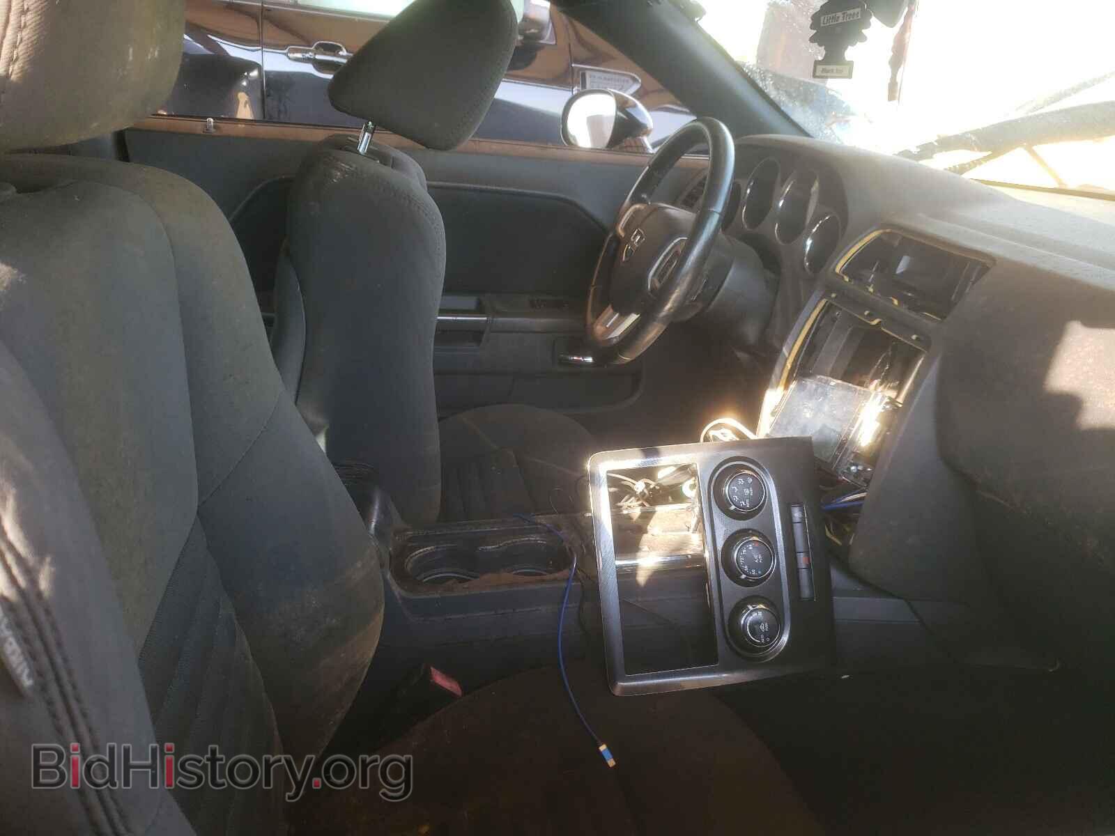2013 DODGE CHALLENGER - VIN: 2C3CDYAG6DH524366 - Фото 5
