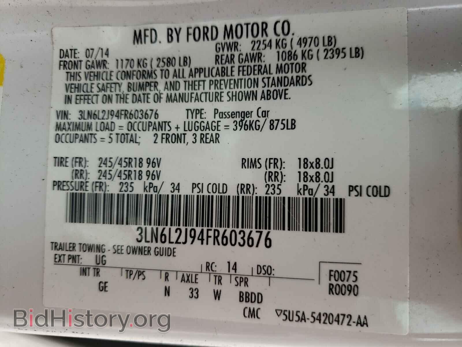 2015 LINCOLN MKZ - VIN: 3LN6L2J94FR603676 - Фото 10
