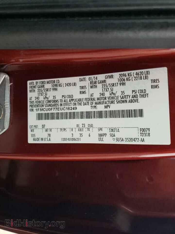 2014 FORD ESCAPE - VIN: 1FMCU0F77EUC16249 - Фото 13