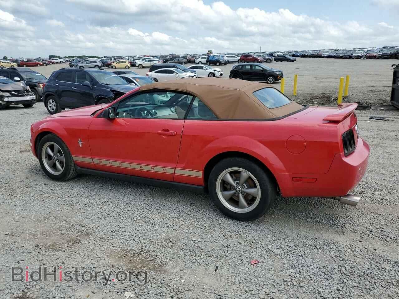 2006 FORD ALL Models - VIN: 1ZVHT84N265263615 - Фото 2