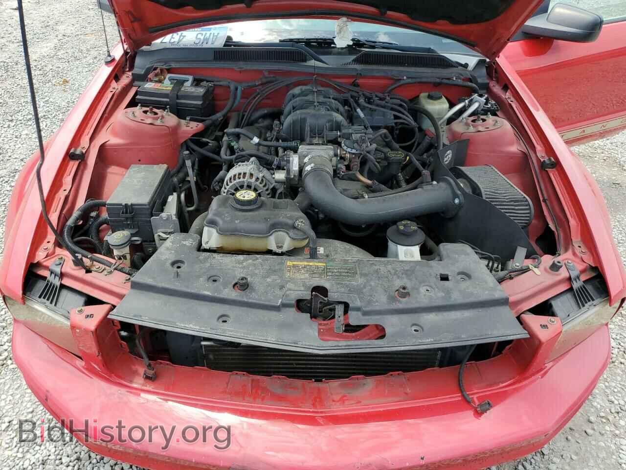2006 FORD ALL Models - VIN: 1ZVHT84N265263615 - Фото 11