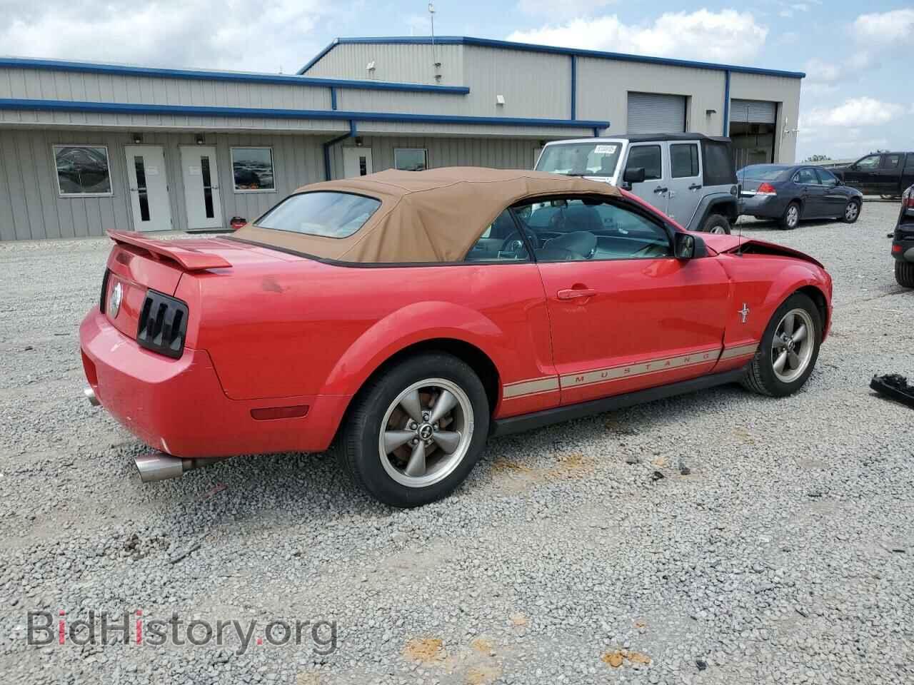 2006 FORD ALL Models - VIN: 1ZVHT84N265263615 - Фото 3