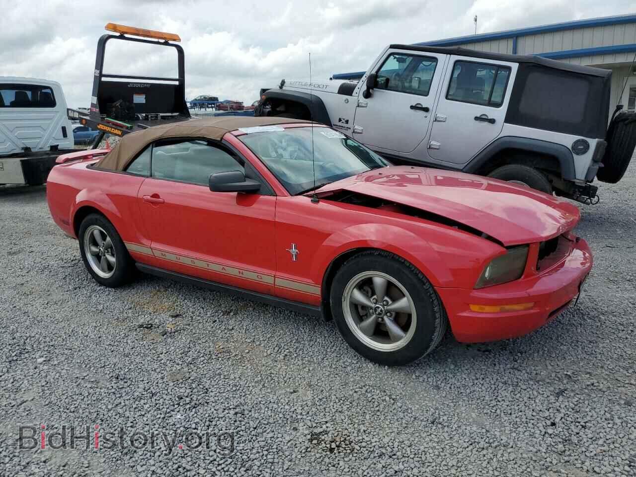 2006 FORD ALL Models - VIN: 1ZVHT84N265263615 - Фото 4