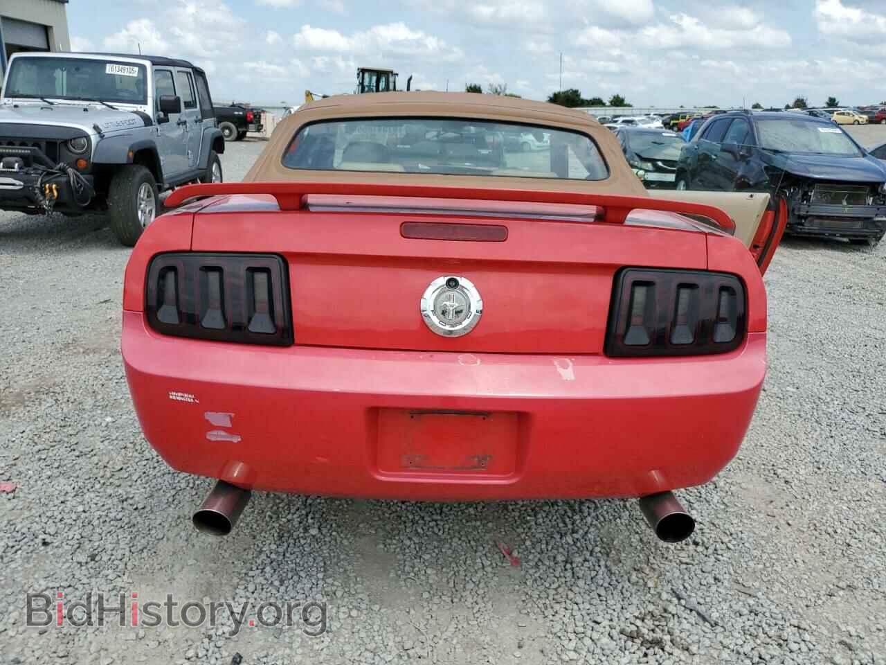 2006 FORD ALL Models - VIN: 1ZVHT84N265263615 - Фото 6
