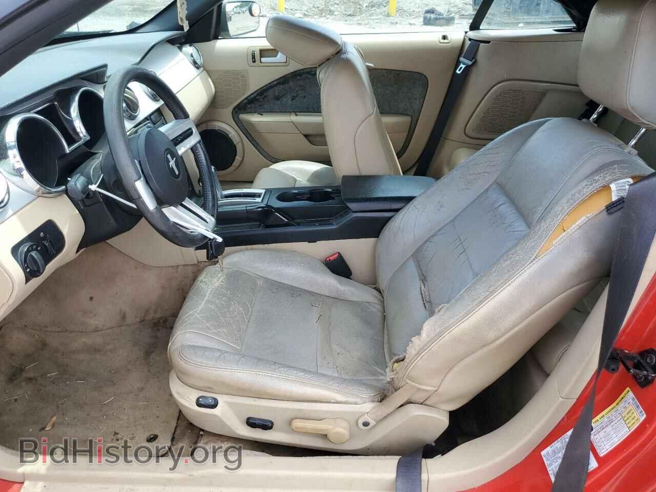 2006 FORD ALL Models - VIN: 1ZVHT84N265263615 - Фото 7
