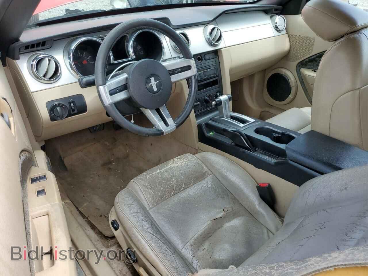 2006 FORD ALL Models - VIN: 1ZVHT84N265263615 - Фото 8