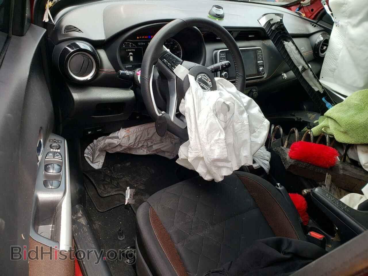 2020 NISSAN KICKS - VIN: 3N1CP5DVXLL569668 - Photo 8