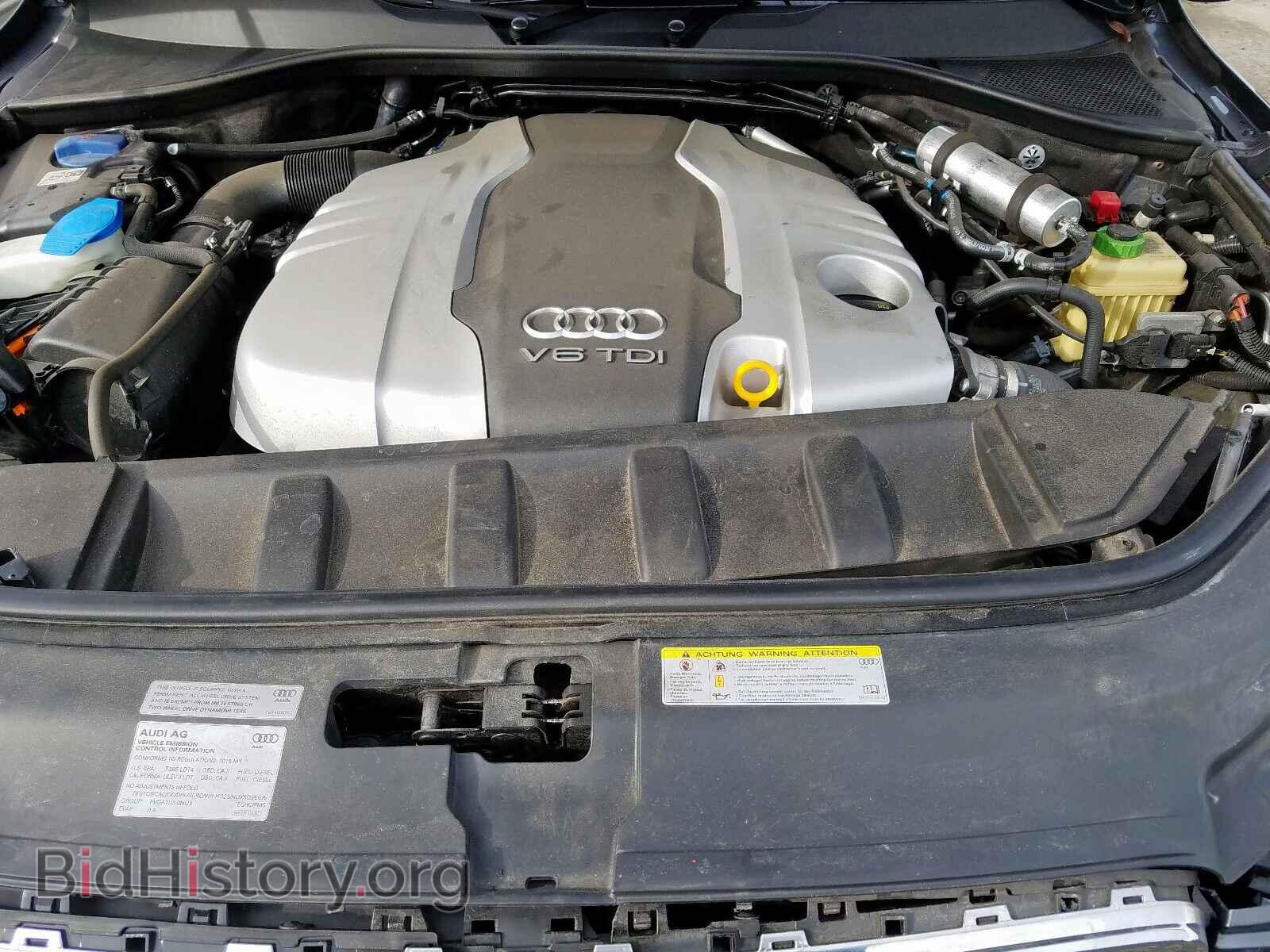 2015 AUDI Q7 - VIN: WA1VMAFEXFD026426 - Фото 7