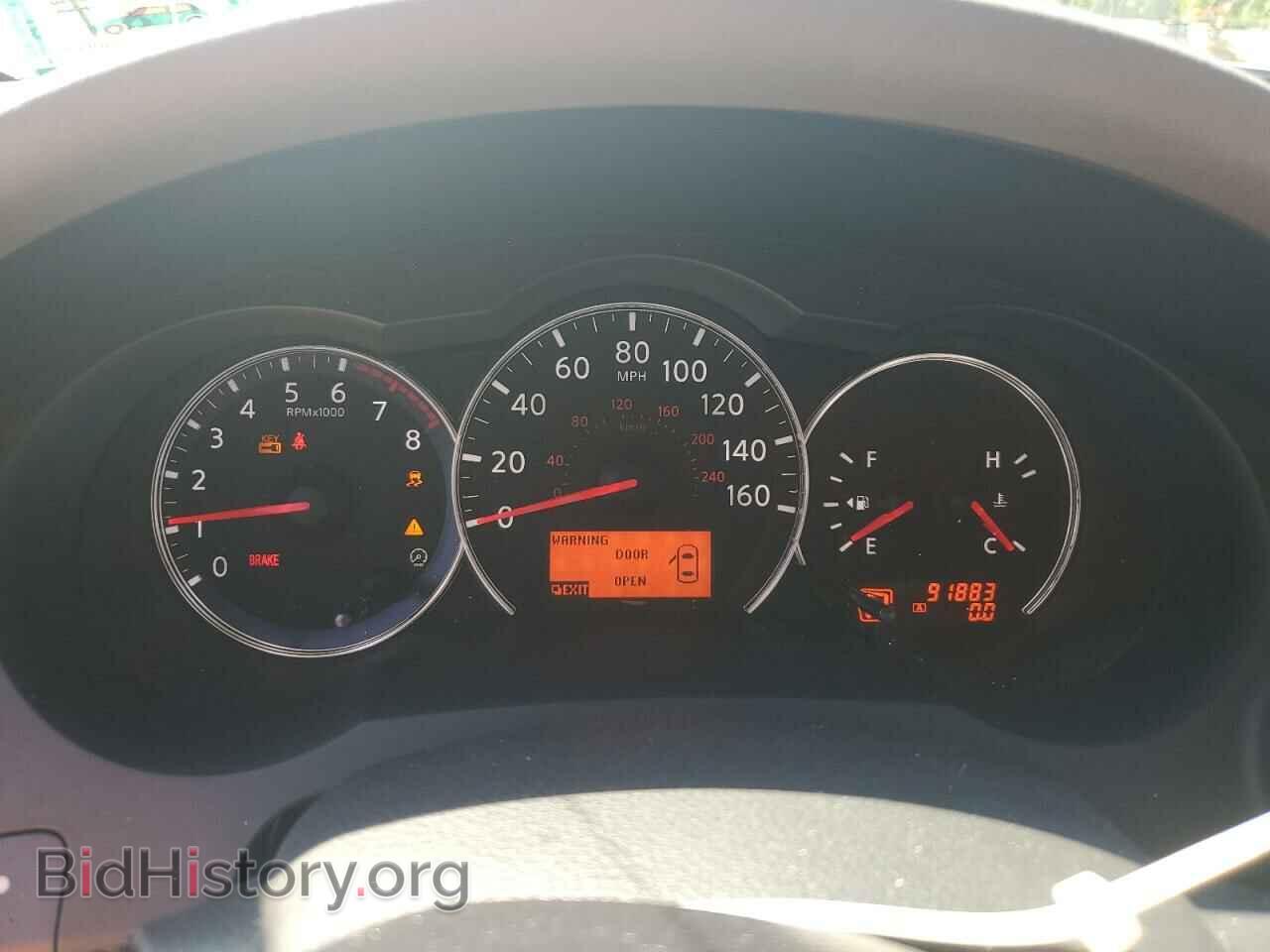 2012 NISSAN ALTIMA - VIN: 1N4AL2AP2CN578147 - Фото 9
