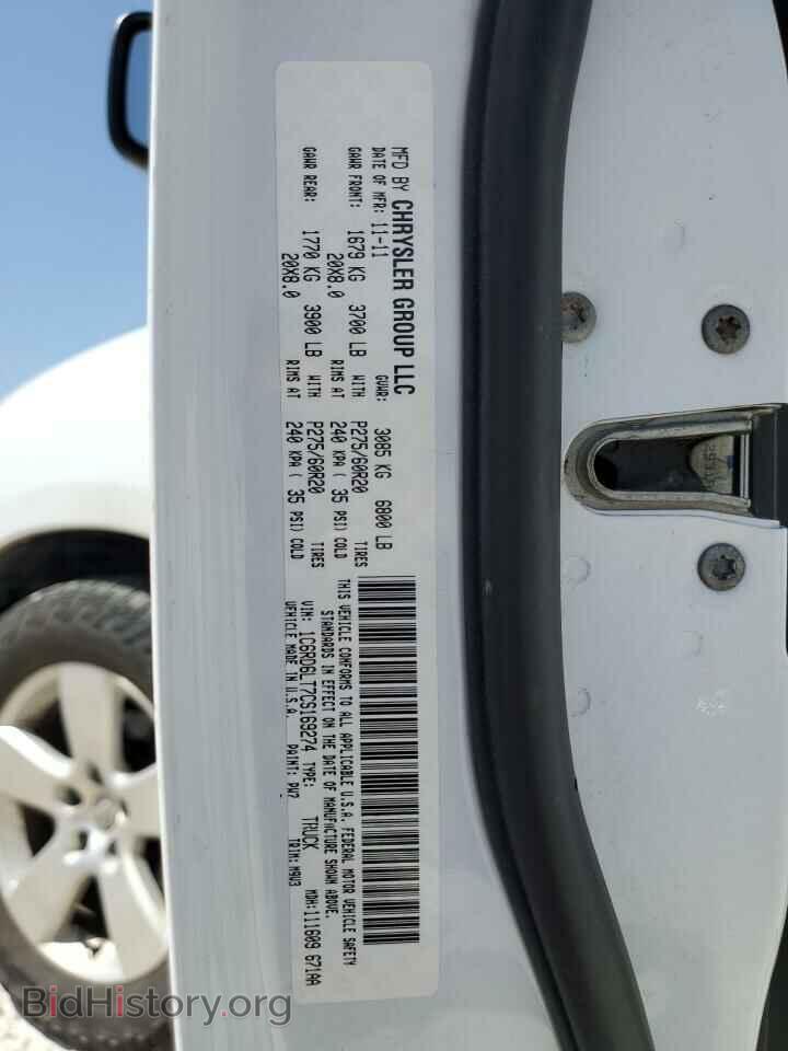 2012 DODGE RAM 1500 - VIN: 1C6RD6LT7CS169274 - Фото 12