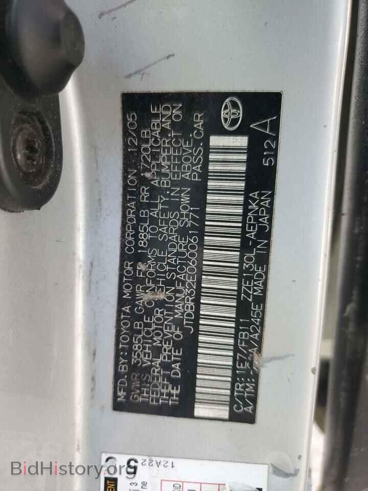 2006 TOYOTA COROLLA - VIN: JTDBR32E060061771 - Фото 13
