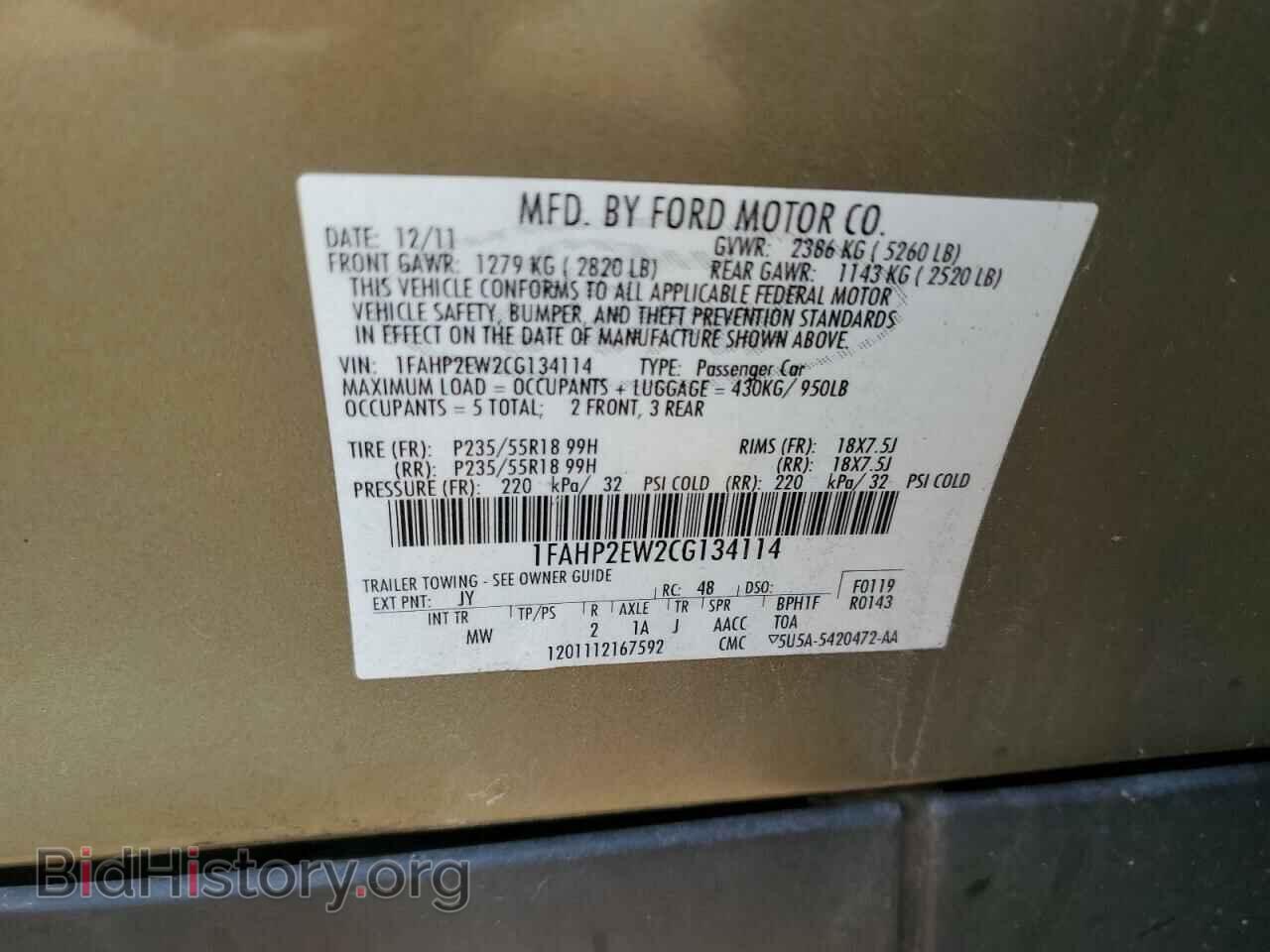 2012 FORD TAURUS - VIN: 1FAHP2EW2CG134114 - Фото 12