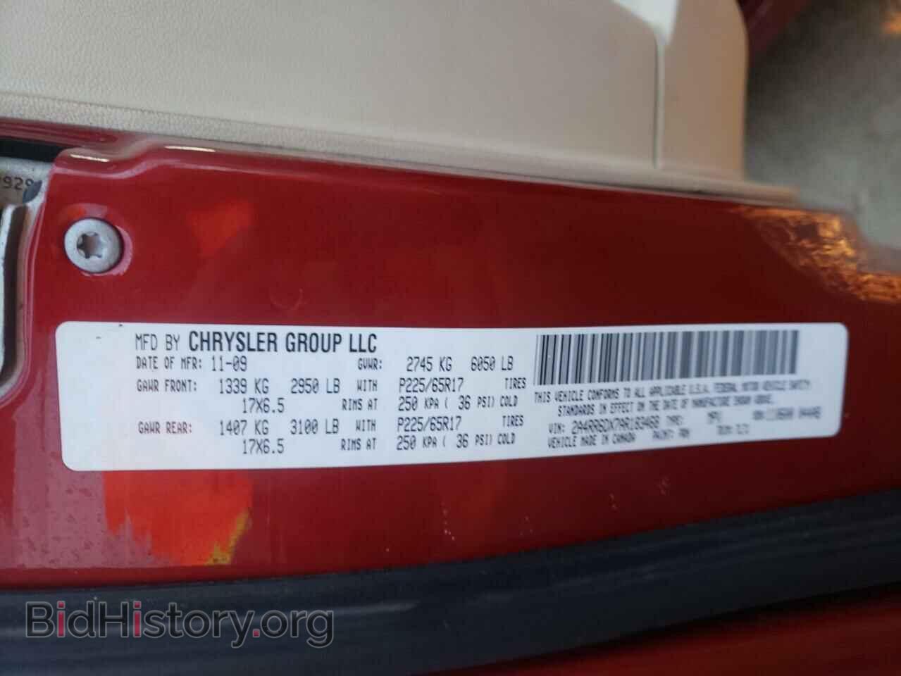 2010 CHRYSLER MINIVAN - VIN: 2A4RR6DX7AR183468 - Фото 10