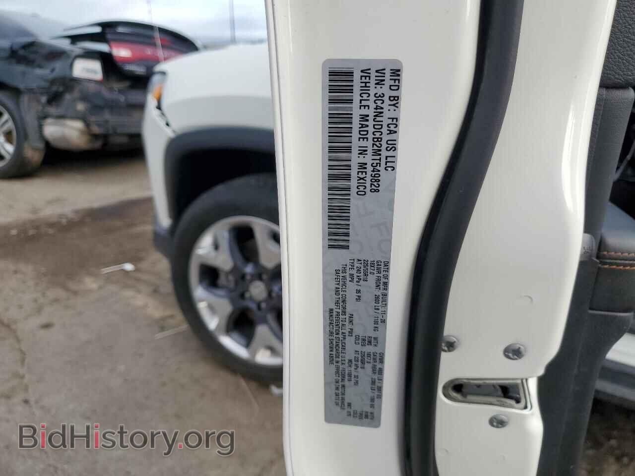 2021 JEEP COMPASS - VIN: 3C4NJDCB2MT549828 - Фото 13