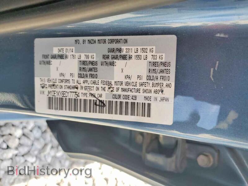 2014 Mazda 2 (VIN JM1DE1KY8E0177754) — фото 13 из 13