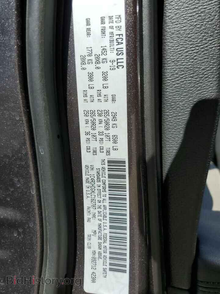2020 DODGE DURANGO - VIN: 1C4RDHDGXLC162707 - Фото 10