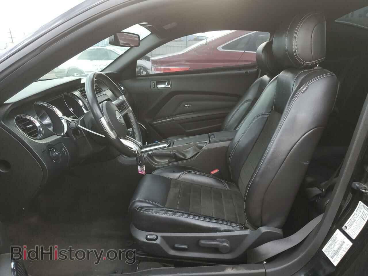 2013 FORD MUSTANG - VIN: 1ZVBP8CF3D5247697 - Фото 7