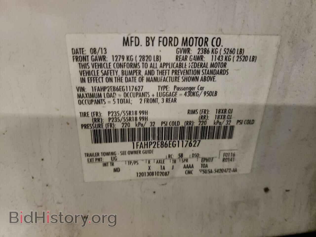 2014 FORD TAURUS - VIN: 1FAHP2E86EG117627 - Фото 12