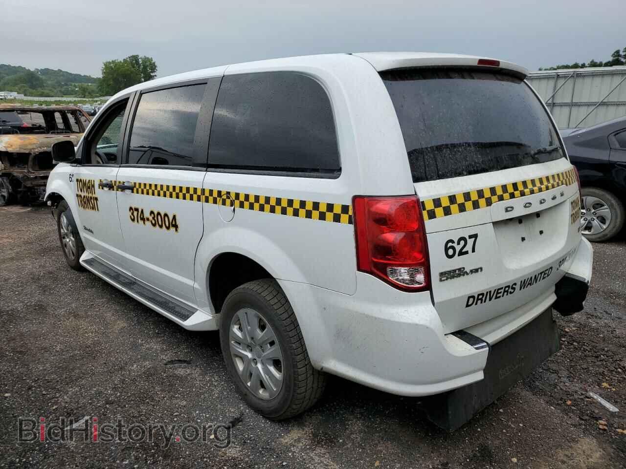 2019 DODGE CARAVAN - VIN: 2C4RDGBG8KR704499 - Фото 2