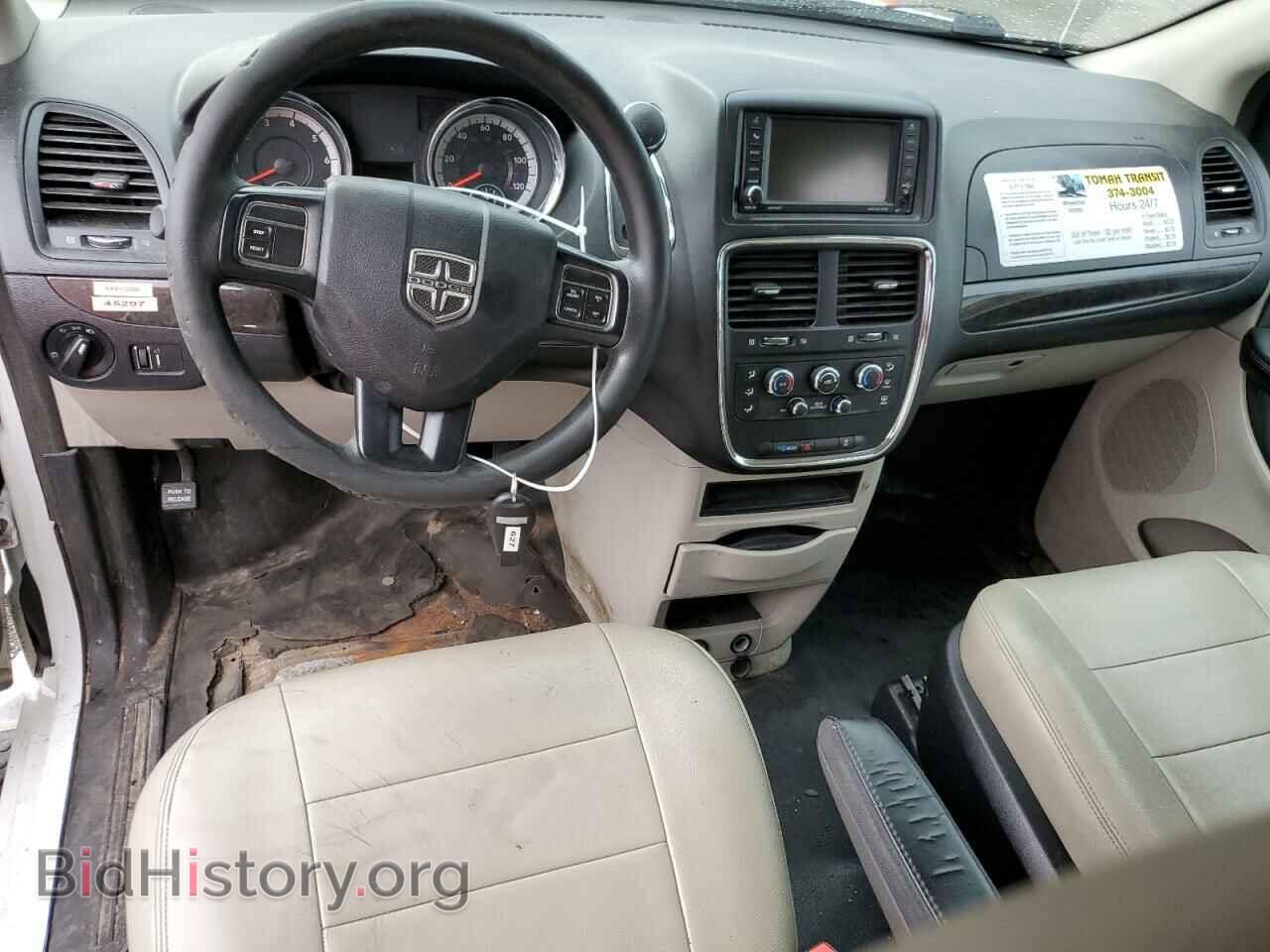 2019 DODGE CARAVAN - VIN: 2C4RDGBG8KR704499 - Фото 8