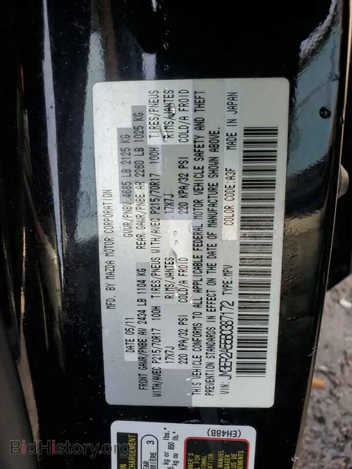 2011 MAZDA CX-7 - VIN: JM3ER2A55B0387172 - Фото 13