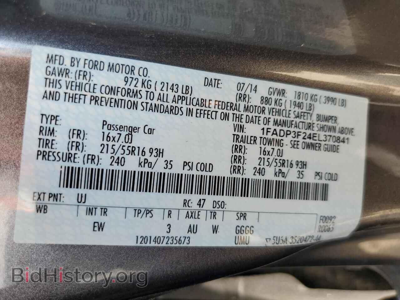 2014 FORD FOCUS - VIN: 1FADP3F24EL370841 - Photo 12