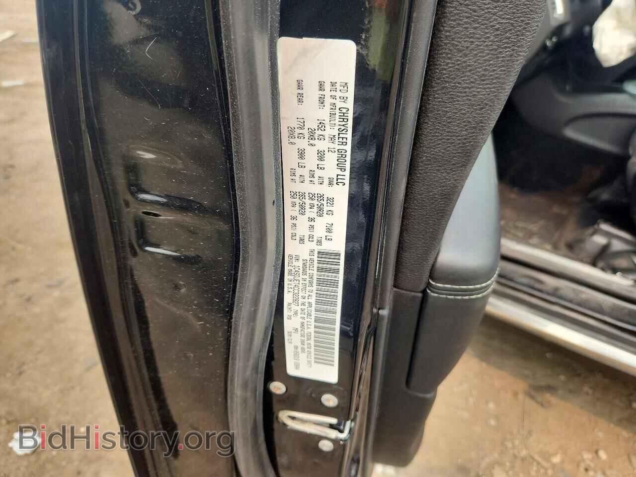 2012 DODGE DURANGO - VIN: 1C4SDJET4CC322827 - Photo 13