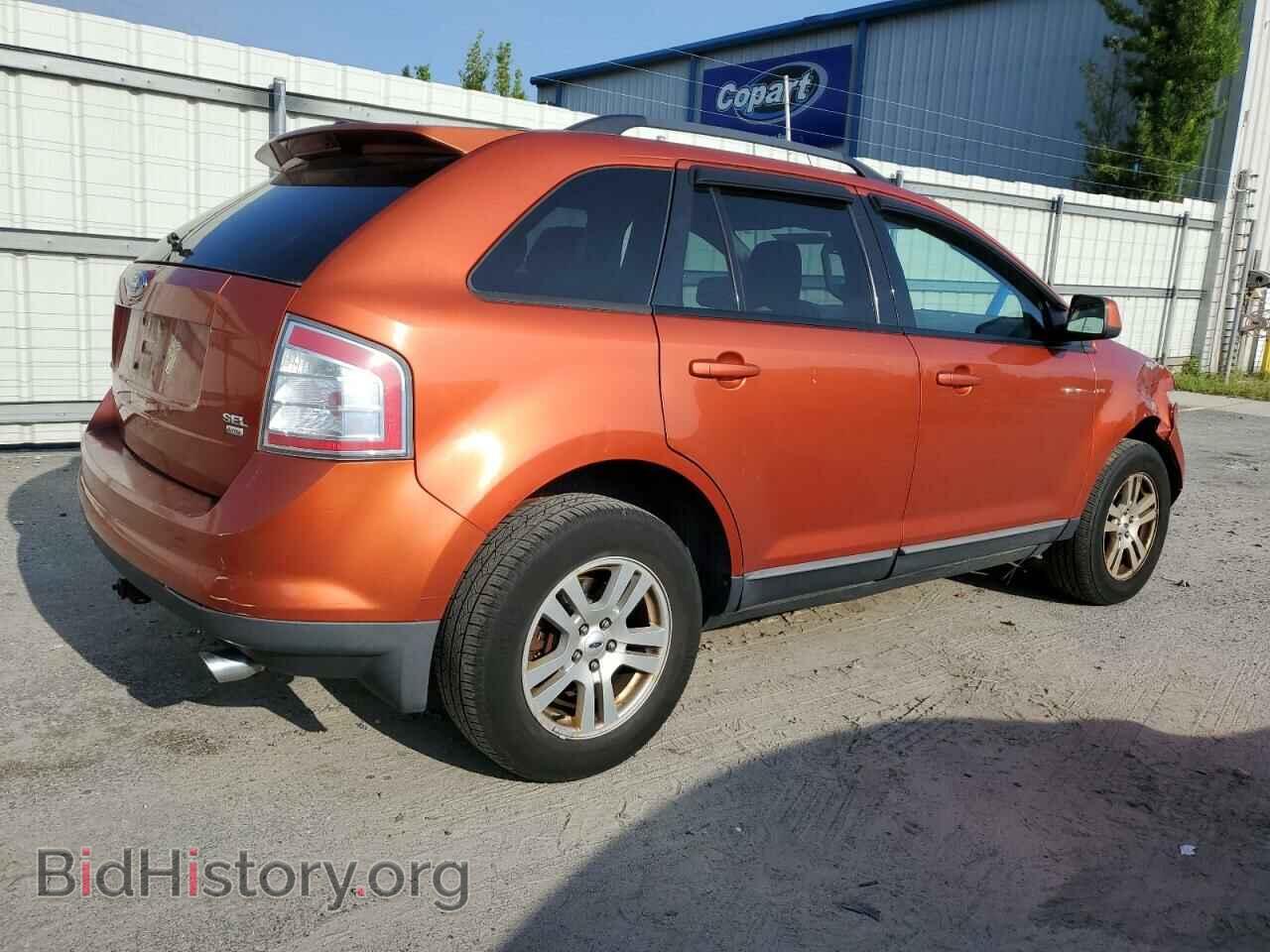2007 FORD EDGE - VIN: 2FMDK49C67BB70139 - Photo 3