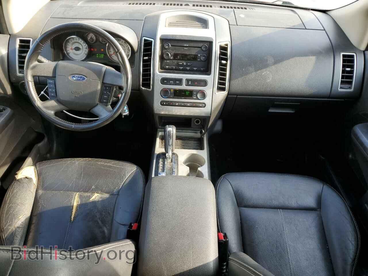 2007 FORD EDGE - VIN: 2FMDK49C67BB70139 - Photo 8
