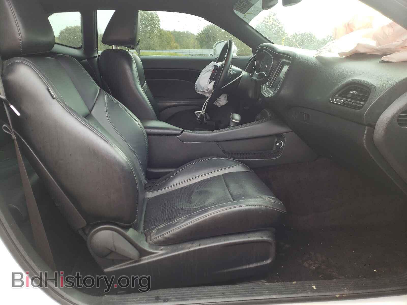 2017 DODGE CHALLENGER - VIN: 2C3CDZGG9HH659702 - Photo 5